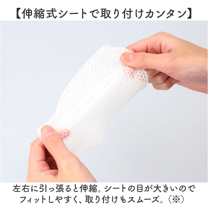 ヘアブラシ シート 50枚組 通販 日本製 包んでポイ ブラシの抜け毛と汚れ取りシート 不織布シート ブラシ用 ほこり取り ホコリ取り 埃取り ヘアケア ヘアブラシ |  | 04