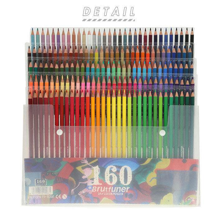 色鉛筆 160色 油性色鉛筆 160色セット アート鉛筆セット