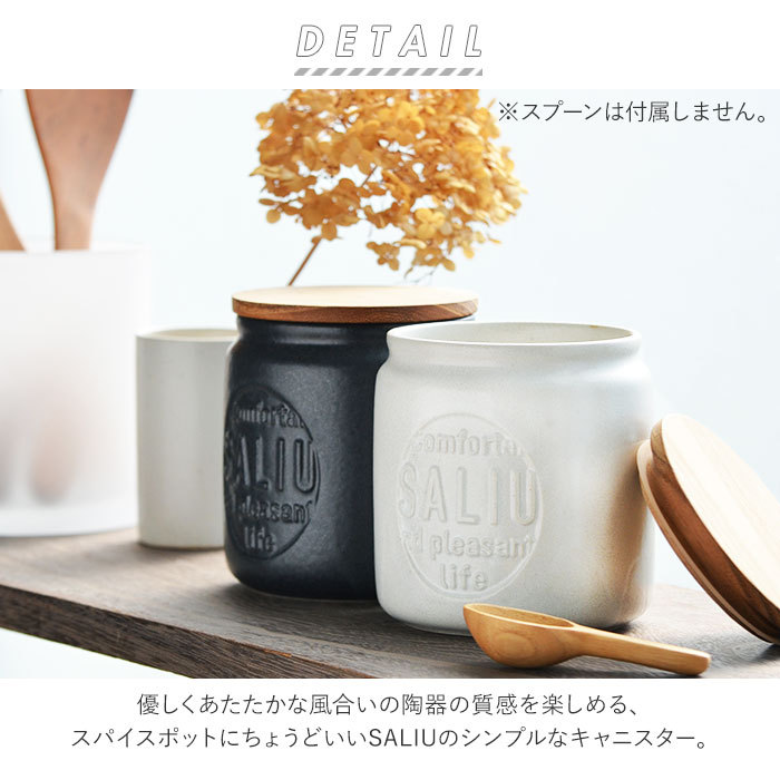 楽天市場】【送料無料】THE-SECRET-GARDEN シノワズリ Blue