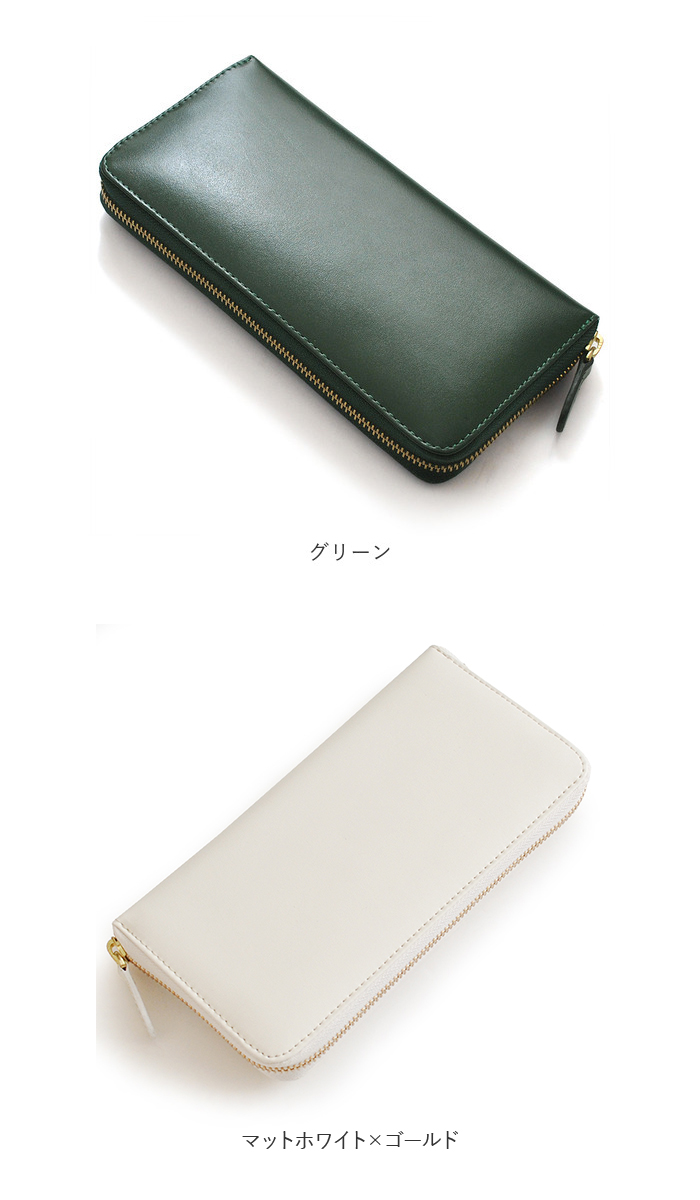 BEAMZSQUARE（ビームズスクエア） 長財布 メンズ 革 通販 革財布