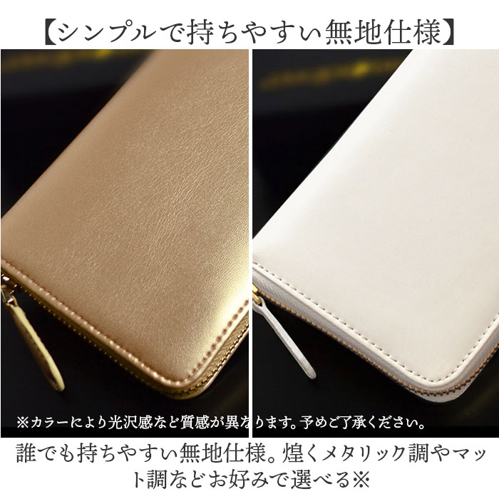 BEAMZSQUARE（ビームズスクエア） 長財布 メンズ 革 通販 革財布