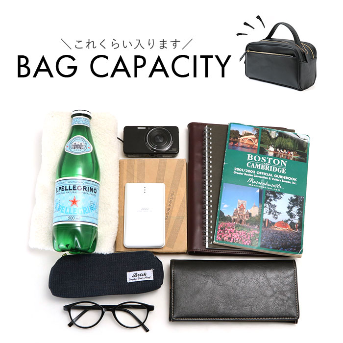 セカンドバッグ メンズ ダブルファスナー 通販 クラッチバッグ セカンド バッグ ブランド トリプルファスナー 牛革 おしゃれ オシャレ ギフト セカンドバッグ | BEAMZSQUARE | 14