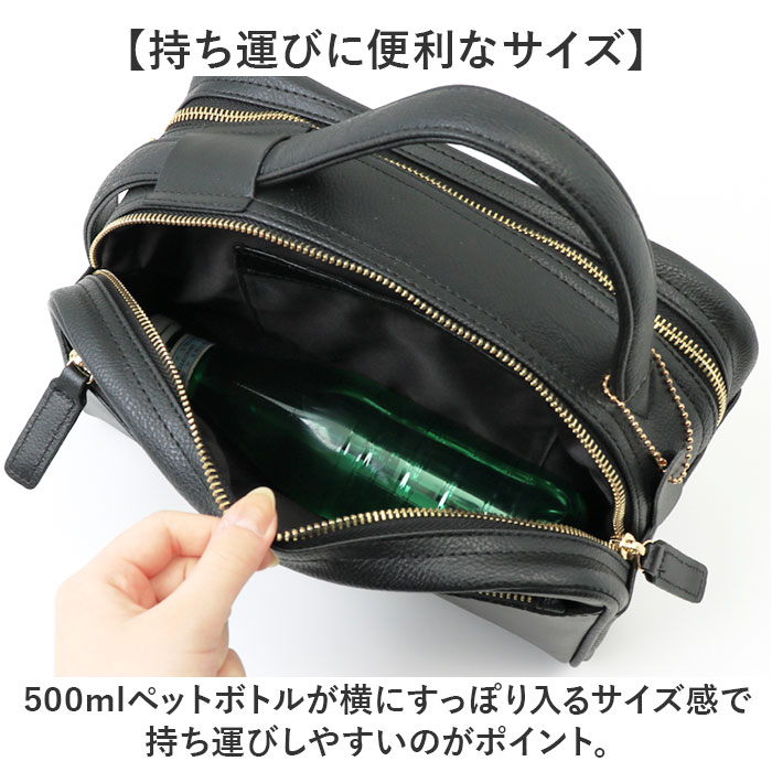 セカンドバッグ メンズ ダブルファスナー 通販 クラッチバッグ セカンド バッグ ブランド トリプルファスナー 牛革 おしゃれ オシャレ ギフト セカンドバッグ | BEAMZSQUARE | 05