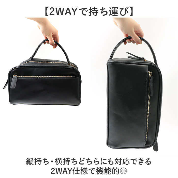 セカンドバッグ メンズ ダブルファスナー 通販 クラッチバッグ セカンド バッグ ブランド トリプルファスナー 牛革 おしゃれ オシャレ ギフト セカンドバッグ | BEAMZSQUARE | 07