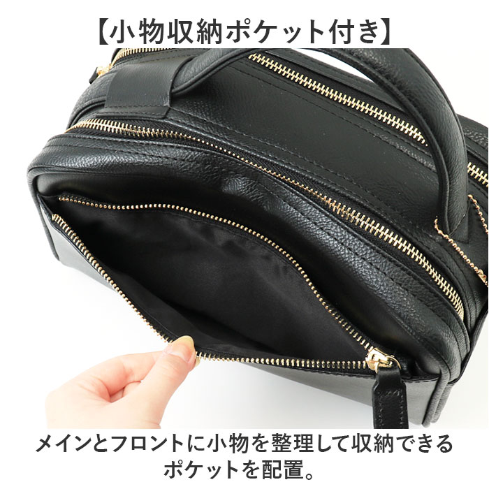 セカンドバッグ メンズ ダブルファスナー 通販 クラッチバッグ セカンド バッグ ブランド トリプルファスナー 牛革 おしゃれ オシャレ ギフト セカンドバッグ | BEAMZSQUARE | 08