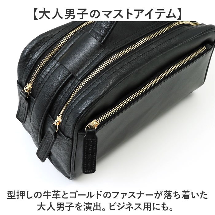 セカンドバッグ メンズ ダブルファスナー 通販 クラッチバッグ セカンド バッグ ブランド トリプルファスナー 牛革 おしゃれ オシャレ ギフト セカンドバッグ | BEAMZSQUARE | 09