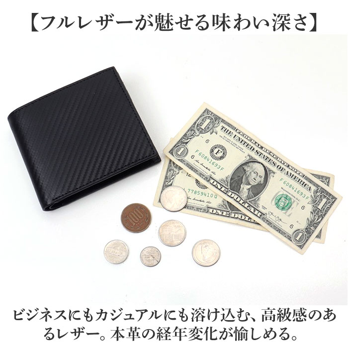 BEAMZSQUARE（ビームズスクエア） 二つ折り財布 レザー 折財布 メンズ