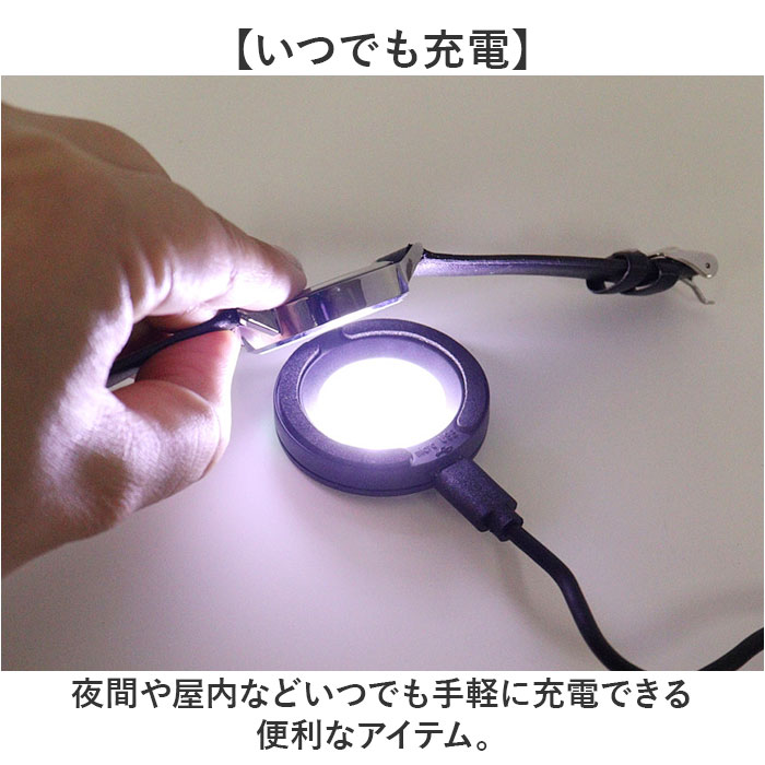 クレファー ソーラーウォッチ LED充電器 通販 LED 充電器 ソーラーウオッチ用LED充電器 ソーラー充電式 ソーラー充電器 USB接続 CREPHA  クレファー |  | 05