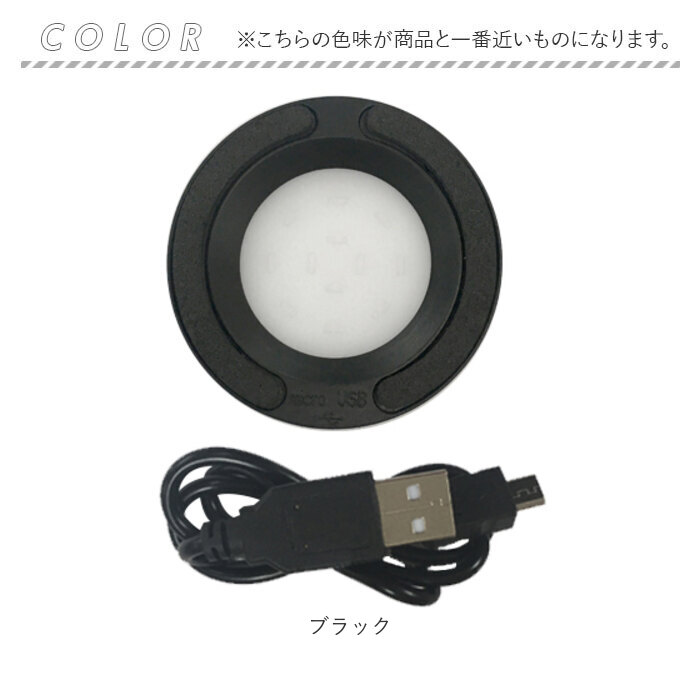 クレファー ソーラーウォッチ LED充電器 通販 LED 充電器 ソーラーウオッチ用LED充電器 ソーラー充電式 ソーラー充電器 USB接続 CREPHA  クレファー |  | 07