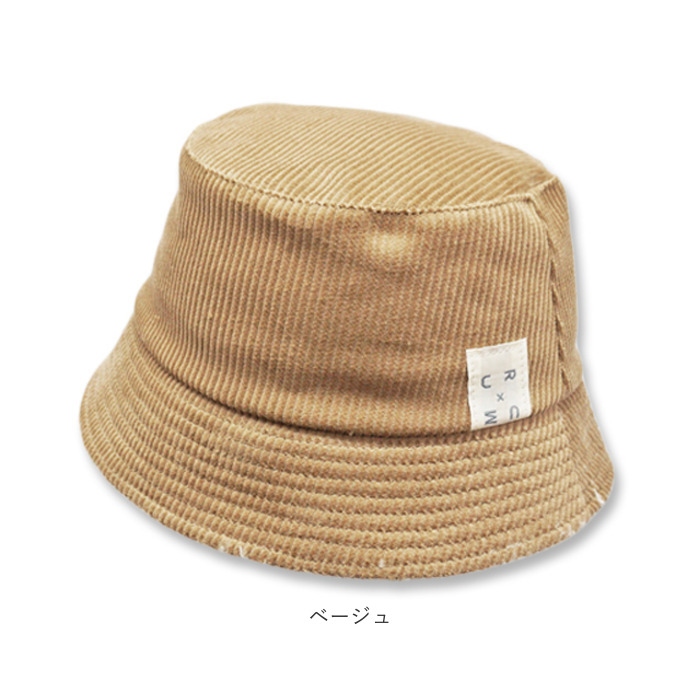 バケットハット ベビー 通販 バケットHAT ベビー帽子 キッズ 男の子 女の子 ぼうし 赤ちゃん 子ども 子ども 子供 冬 防寒 シャポックス 日本製 バケットハット | connect M | 14