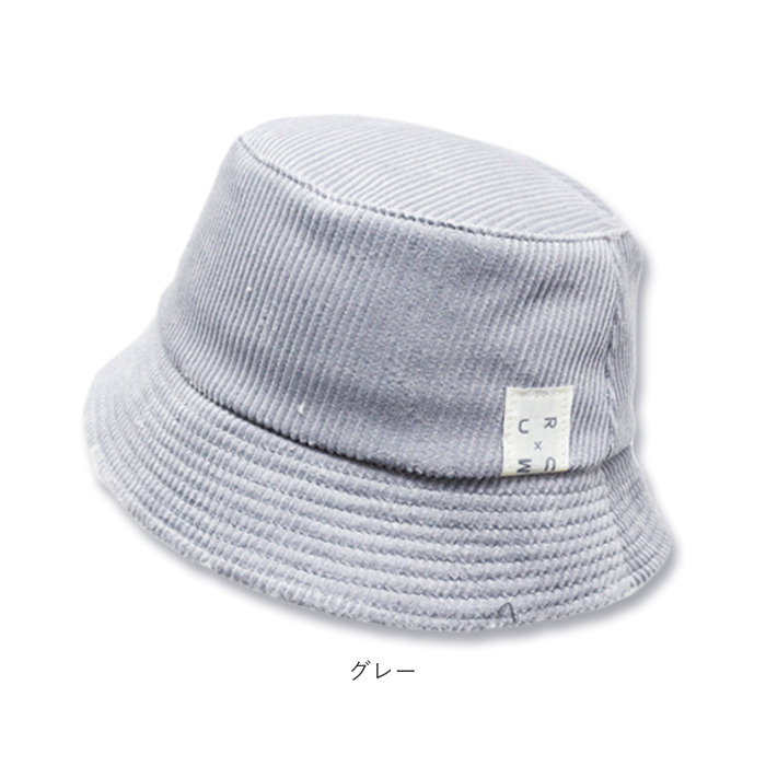 バケットハット ベビー 通販 バケットHAT ベビー帽子 キッズ 男の子 女の子 ぼうし 赤ちゃん 子ども 子ども 子供 冬 防寒 シャポックス 日本製 バケットハット | connect M | 15