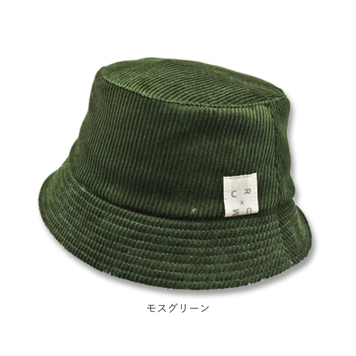 バケットハット ベビー 通販 バケットHAT ベビー帽子 キッズ 男の子 女の子 ぼうし 赤ちゃん 子ども 子ども 子供 冬 防寒 シャポックス 日本製 バケットハット | connect M | 16