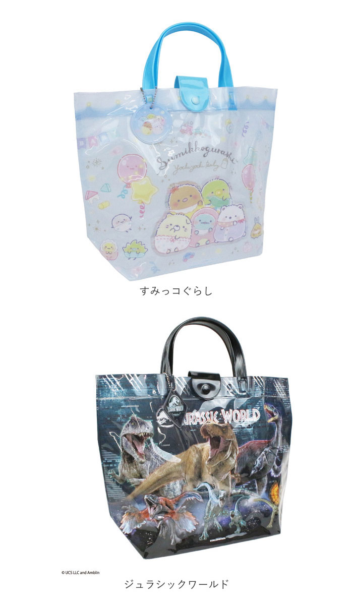 高波クリエイト プールバッグ バケット型 キャラクター 通販 プールバック ビーチバッグ ビーチバック スイミングバッグ 水泳バッグ 高波クリエイト | すみっコぐらし | 30