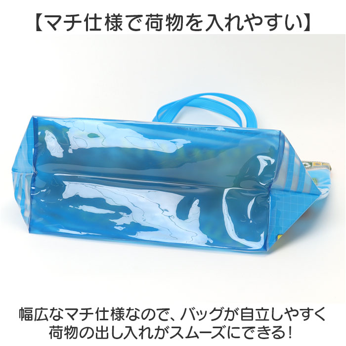 高波クリエイト プールバッグ バケット型 キャラクター 通販 プールバック ビーチバッグ ビーチバック スイミングバッグ 水泳バッグ 高波クリエイト | すみっコぐらし | 20
