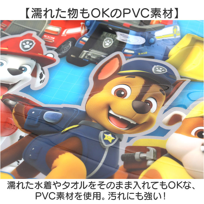 高波クリエイト プールバッグ バケット型 キャラクター 通販 プールバック ビーチバッグ ビーチバック スイミングバッグ 水泳バッグ 高波クリエイト | すみっコぐらし | 22