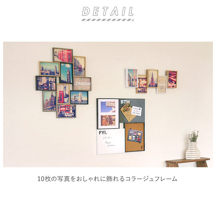 壁掛け♡フォトフレーム フォトフレーム 壁掛け 通販 写真立て 複数 木製 ハガキサイズ ポスト