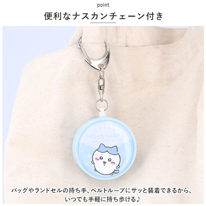 防犯ブザー 通販防犯ブザー 防犯ベル 防犯グッズ キャラクター 防犯アラーム キャラ 防犯 キッズ 通学 護身グッズ 災害グッズ キーホルダー ベル 防犯ブザー | ブランド登録なし | 08