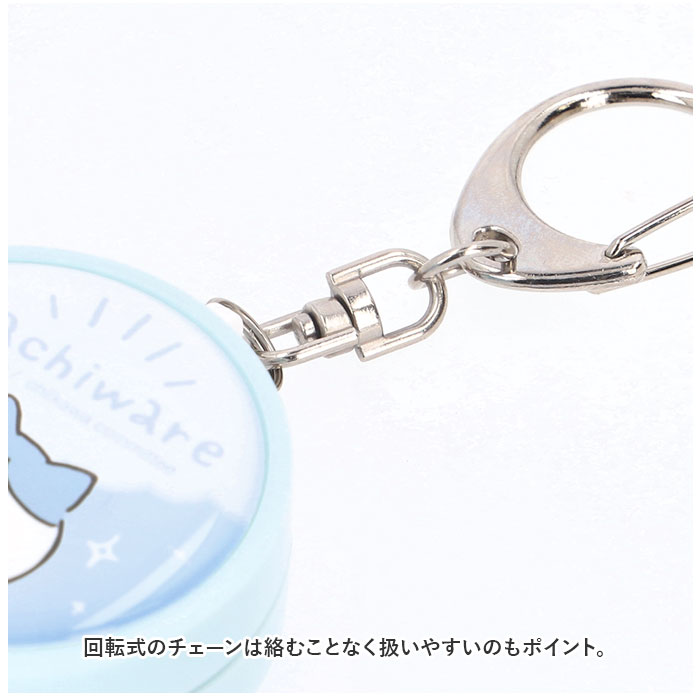 防犯ブザー 通販防犯ブザー 防犯ベル 防犯グッズ キャラクター 防犯アラーム キャラ 防犯 キッズ 通学 護身グッズ 災害グッズ キーホルダー ベル 防犯ブザー | ブランド登録なし | 09