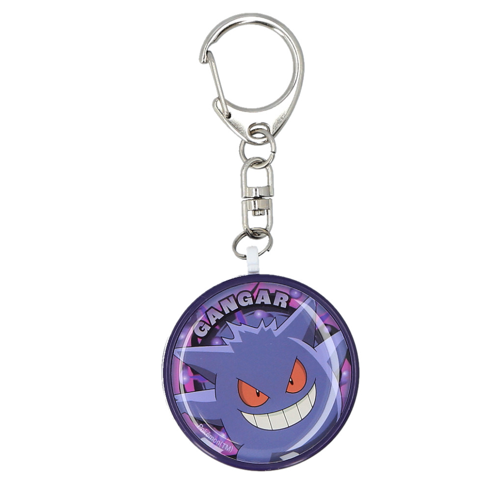 グルマンディーズ gourmandise グルマンディーズ キャラクター 防犯ブザー 通販 ブザー 防犯 引っ張る ひっぱる キーホルダー 音が鳴る 女の子 ランドセル |  | 10