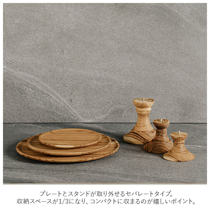 Afternoon Tea（アフタヌーンティー） ケーキスタンド 木 l 通販 木製