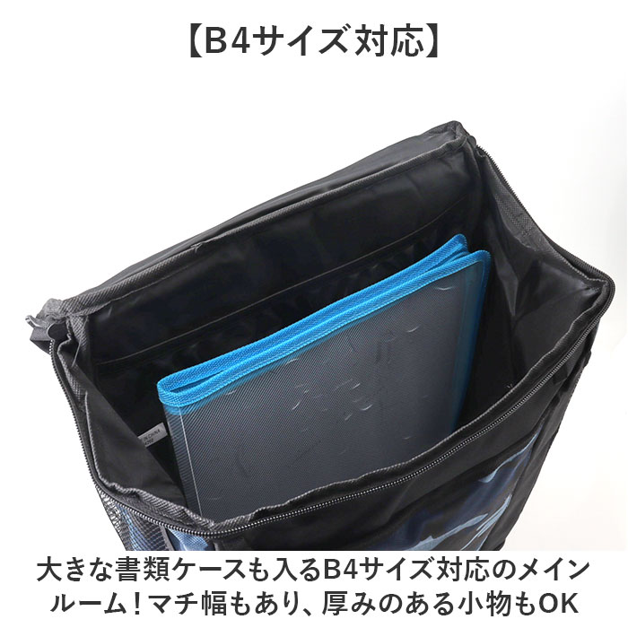 リュック メンズ 大容量 通販 バックパック メンズリュック リュック