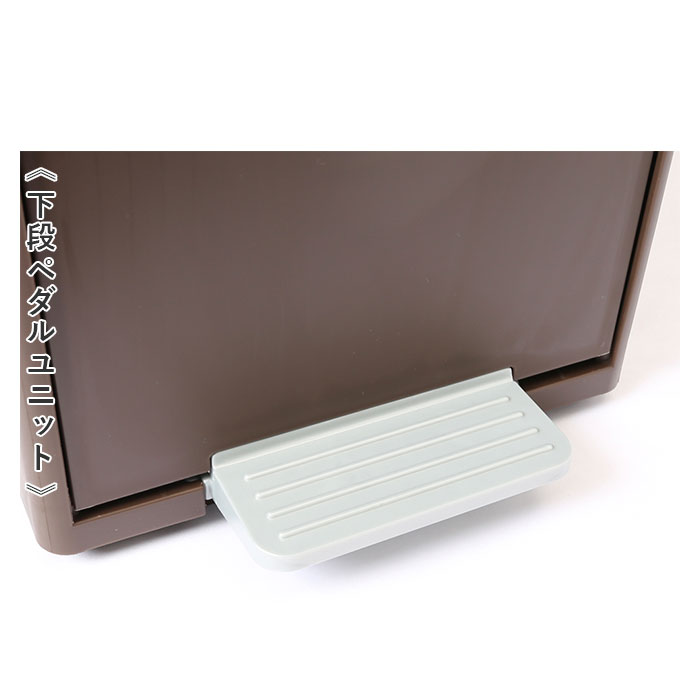 like-it 通販like-it ライクイット ゴミ箱 2段 ごみ箱 木目調 ダストボックス 分別 ゴミ 縦型 ペダル付き ペダル ワイド 大型  like-it | Like-it | 15