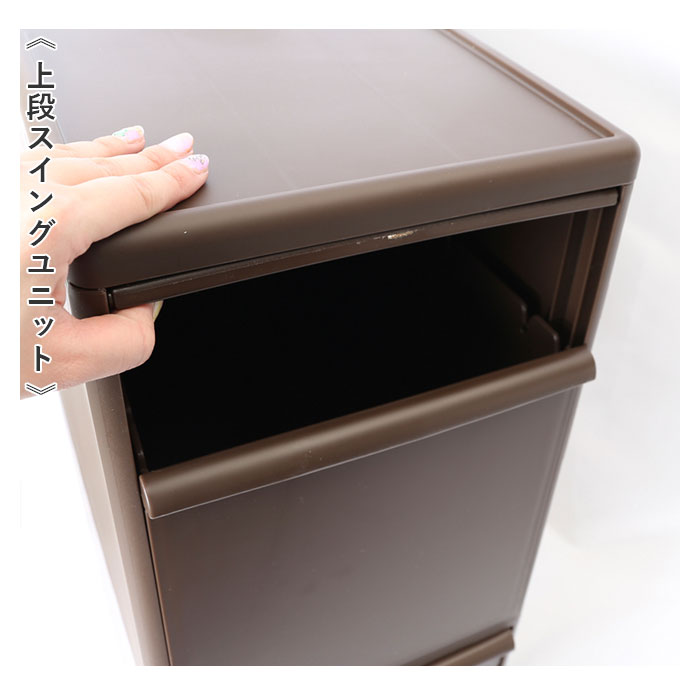 like-it 通販like-it ライクイット ゴミ箱 2段 ごみ箱 木目調 ダストボックス 分別 ゴミ 縦型 ペダル付き ペダル ワイド 大型  like-it | Like-it | 09