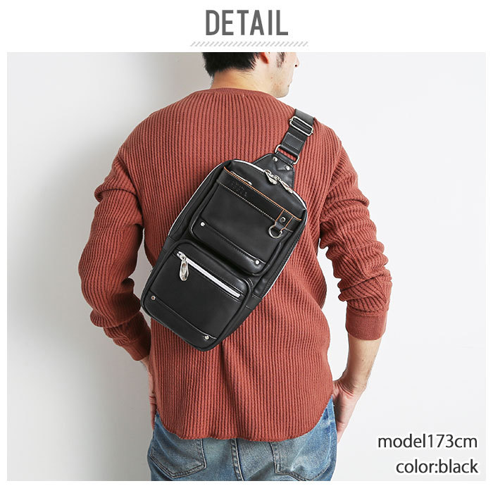メインル ボディバッグ 斜めがけ かっこいい ワンショルダーバッグ 大容量 Backyard Family 通販 Paypayモール メンズ ブランド 通販 Baggex バジェックス Gallant ギャラン ショルダーバッグ L ります Rafkaup Is