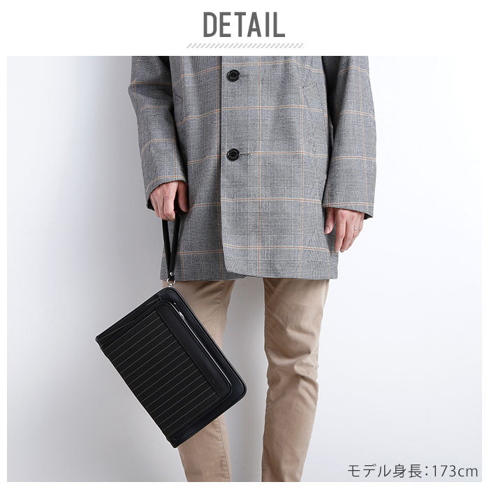 セカンドバッグ 通販セカンドバッグ メンズ ブランド BAGGEX