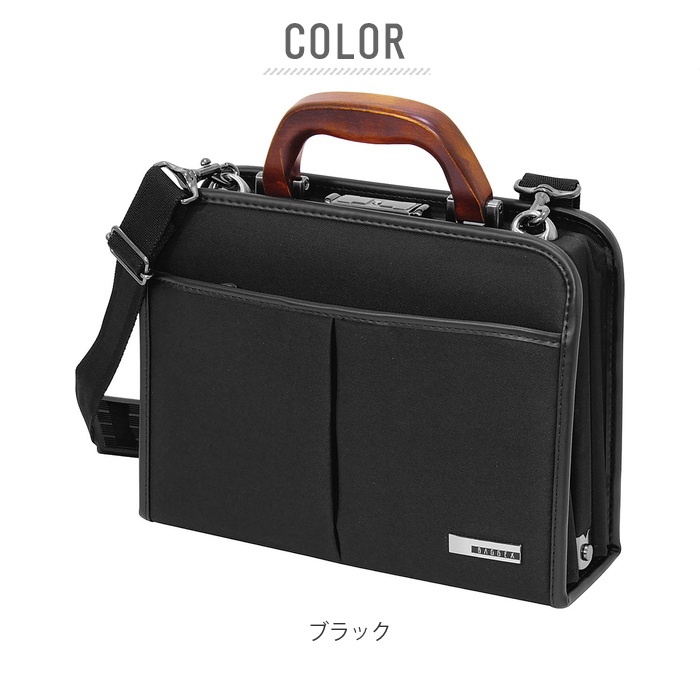 ビジネスバッグ メンズ a4 通販 大容量 ダレスバッグ 2way