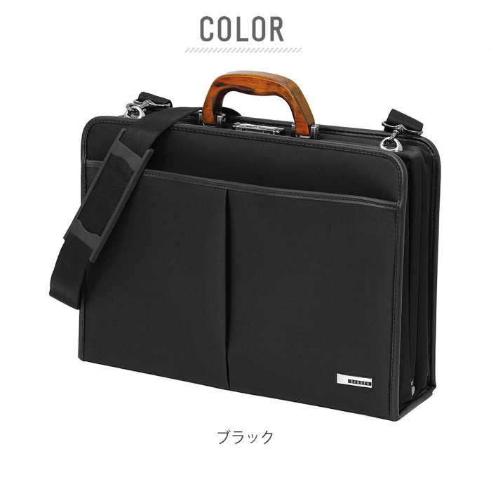ビジネスバッグ メンズ a4 通販 大容量 ダレスバッグ 2way ショルダー