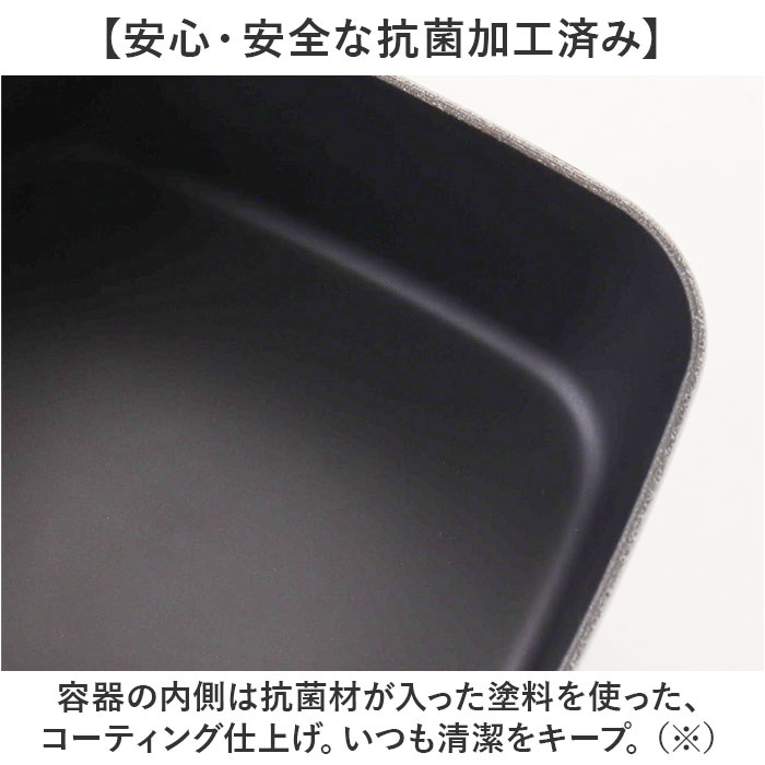 フードコンテナ 通販 保存容器 ランチボックス 弁当箱 おしゃれ かわいい お弁当箱 蓋付き お弁当 洗いやすい ふた付き 持ち運び 収納 新生活  フードコンテナ |  | 10