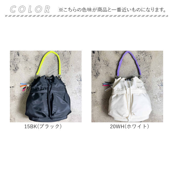 Cheek（チーク） バッグ C23003 通販 トートバッグ 2way トート
