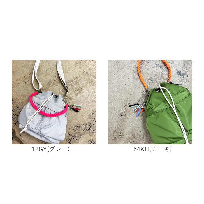 cheek バッグ チーク C23003 通販 トートバッグ 2way トート ショルダーバッグ 斜めがけバッグ 巾着バッグ 巾着型ショルダーバッグ レディース | Cheek | 25