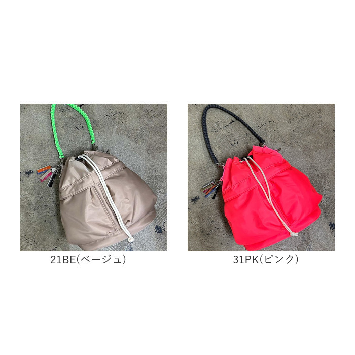 Cheek（チーク） バッグ バッグ C23003 通販 トートバッグ 2way トート