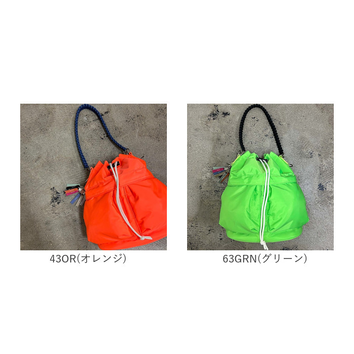 【ご確認用】リクエスト3点+Tossed Lady Cats 巾着バッグ Cheek（チーク） バッグ バッグ C23003 通販 トートバッグ 2way トート