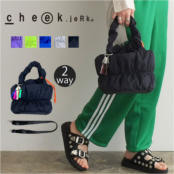 cheek バッグ チーク C24007 通販 トートバッグ トートバック 2way ショルダーバッグ 斜めがけバッグ 巾着バッグ 巾着型ショルダーバッグ | Cheek