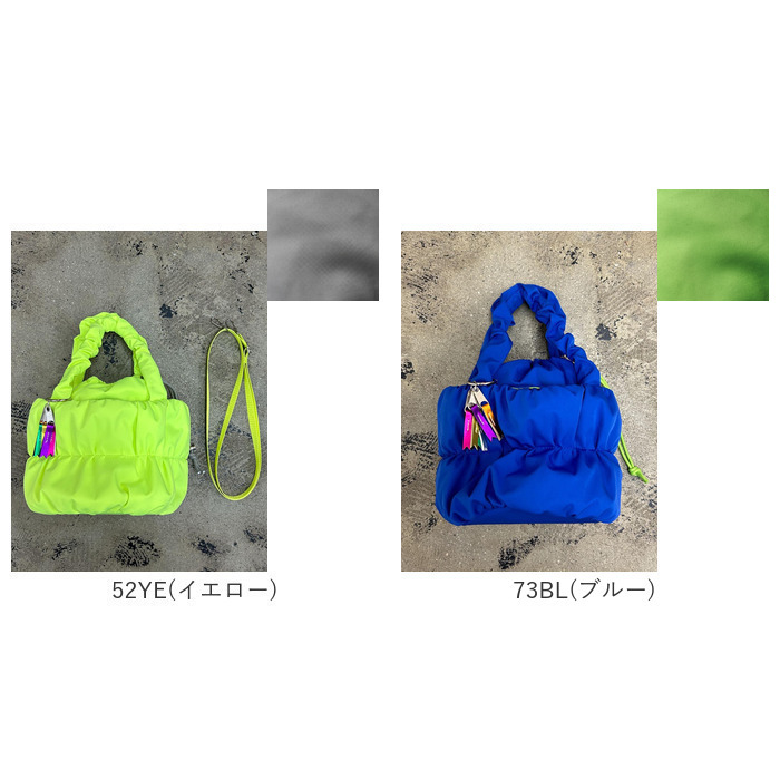 cheek バッグ チーク C24007 通販 トートバッグ トートバック 2way ショルダーバッグ 斜めがけバッグ 巾着バッグ 巾着型ショルダーバッグ | Cheek | 23