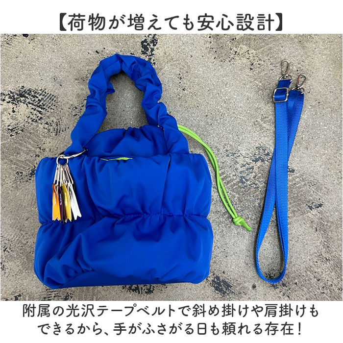 cheek バッグ チーク C24007 通販 トートバッグ トートバック 2way ショルダーバッグ 斜めがけバッグ 巾着バッグ 巾着型ショルダーバッグ | Cheek | 08