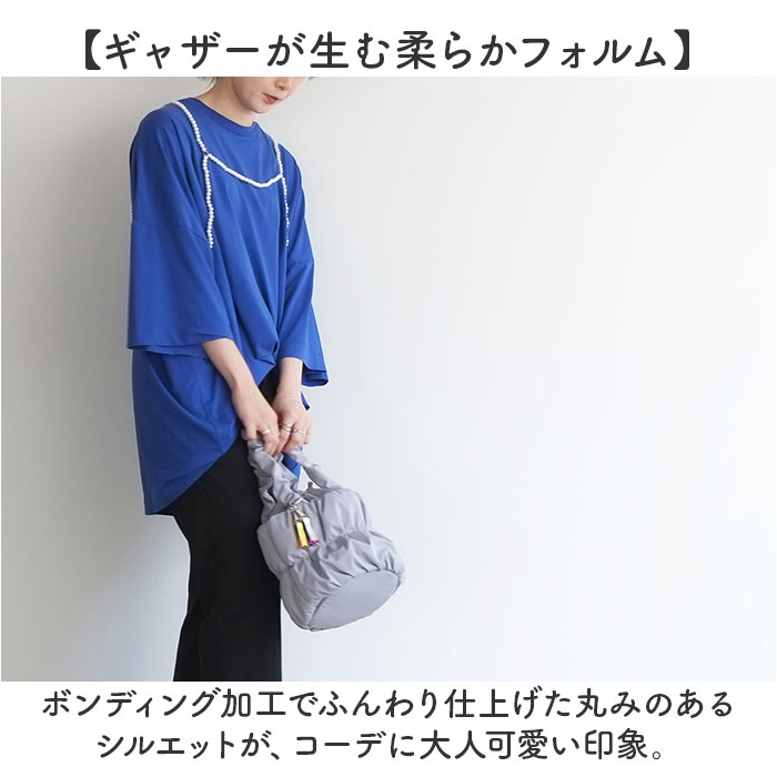 cheek バッグ チーク C24007 通販 トートバッグ トートバック 2way ショルダーバッグ 斜めがけバッグ 巾着バッグ 巾着型ショルダーバッグ | Cheek | 09