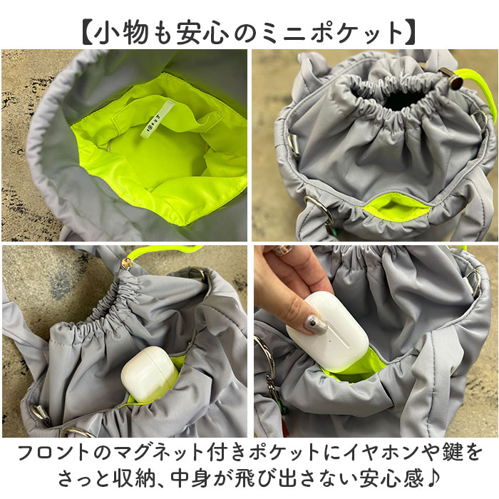 cheek バッグ チーク C24007 通販 トートバッグ トートバック 2way ショルダーバッグ 斜めがけバッグ 巾着バッグ 巾着型ショルダーバッグ | Cheek | 10