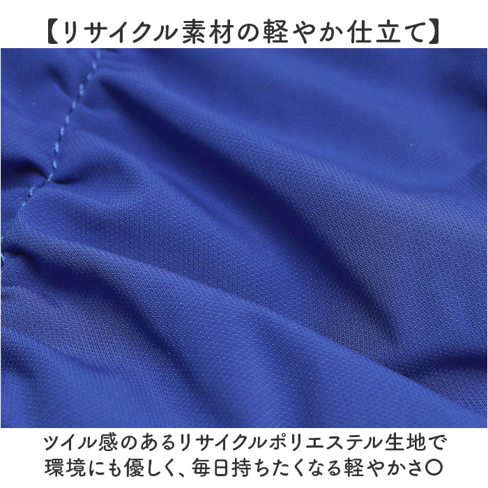 cheek バッグ チーク C24007 通販 トートバッグ トートバック 2way ショルダーバッグ 斜めがけバッグ 巾着バッグ 巾着型ショルダーバッグ | Cheek | 11