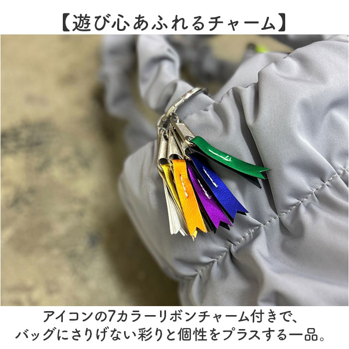 cheek バッグ チーク C24007 通販 トートバッグ トートバック 2way ショルダーバッグ 斜めがけバッグ 巾着バッグ 巾着型ショルダーバッグ | Cheek | 12