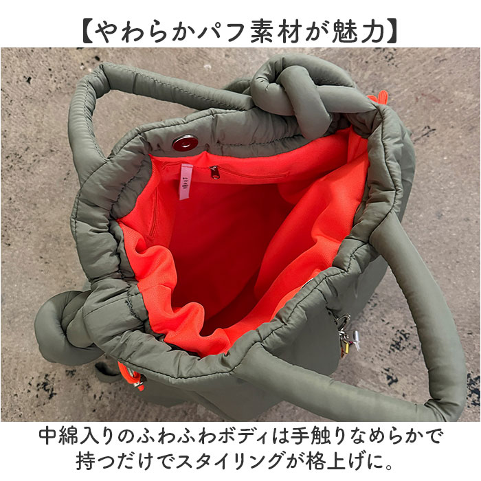 cheek バッグ チーク C25003 通販 トートバッグ トートバック 2way ショルダーバッグ 斜めがけバッグ 巾着バッグ 巾着型ショルダーバッグ | Cheek | 07
