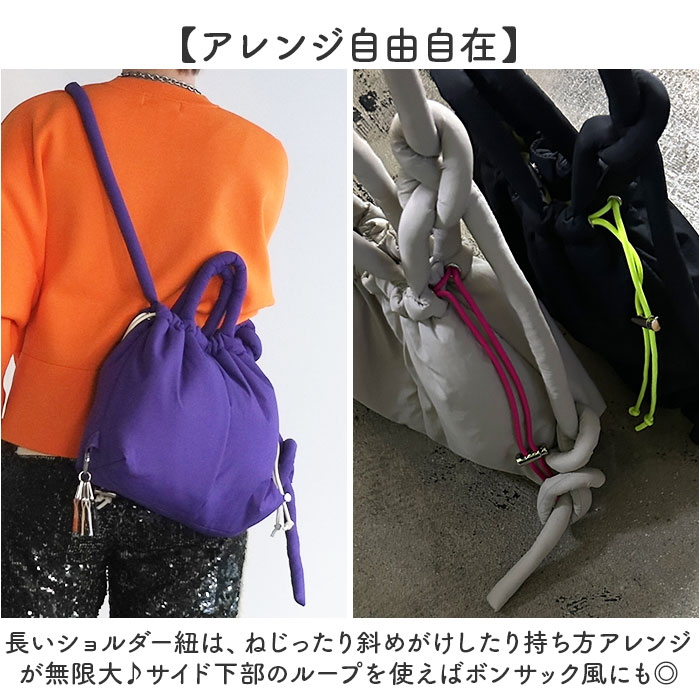 cheek バッグ チーク C25003 通販 トートバッグ トートバック 2way ショルダーバッグ 斜めがけバッグ 巾着バッグ 巾着型ショルダーバッグ | Cheek | 08