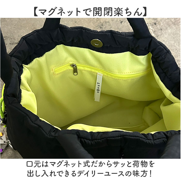 cheek バッグ チーク C25003 通販 トートバッグ トートバック 2way ショルダーバッグ 斜めがけバッグ 巾着バッグ 巾着型ショルダーバッグ | Cheek | 10