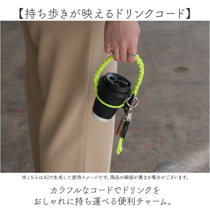 Cheek（チーク） バッグ バッグ チャーム C25004 通販 バッグチャーム