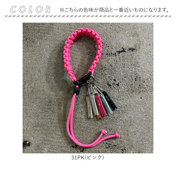 Cheek（チーク） バッグ バッグ チャーム C25004 通販 バッグチャーム