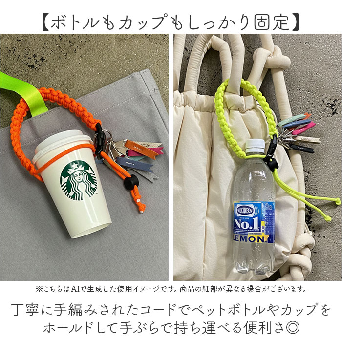 Cheek（チーク） バッグ バッグ チャーム C25004 通販 バッグチャーム
