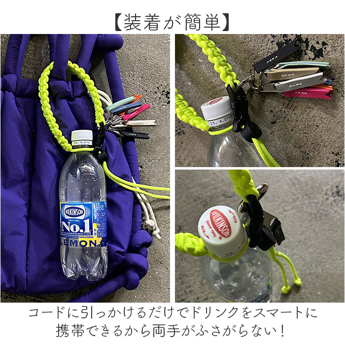 Cheek（チーク） バッグ バッグ チャーム C25004 通販 バッグチャーム